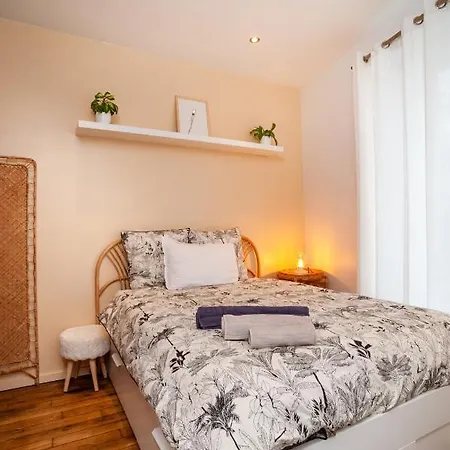 Cosy Διαμέρισμα *